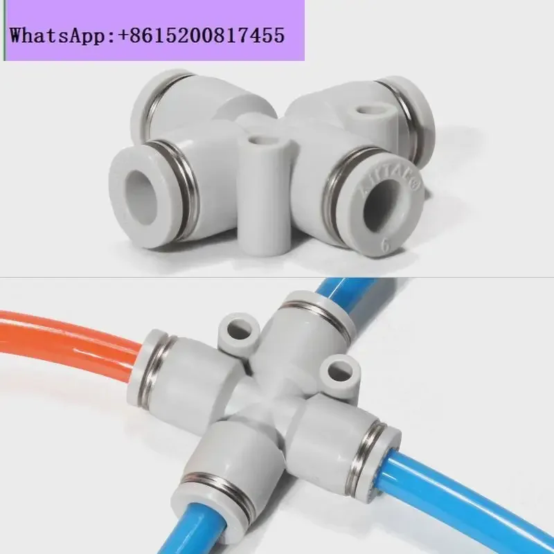 AirTac Pneumatic Pipe Connector Grey Cross Four-way Quick Plug PZ4 - 6-8-10 - 12