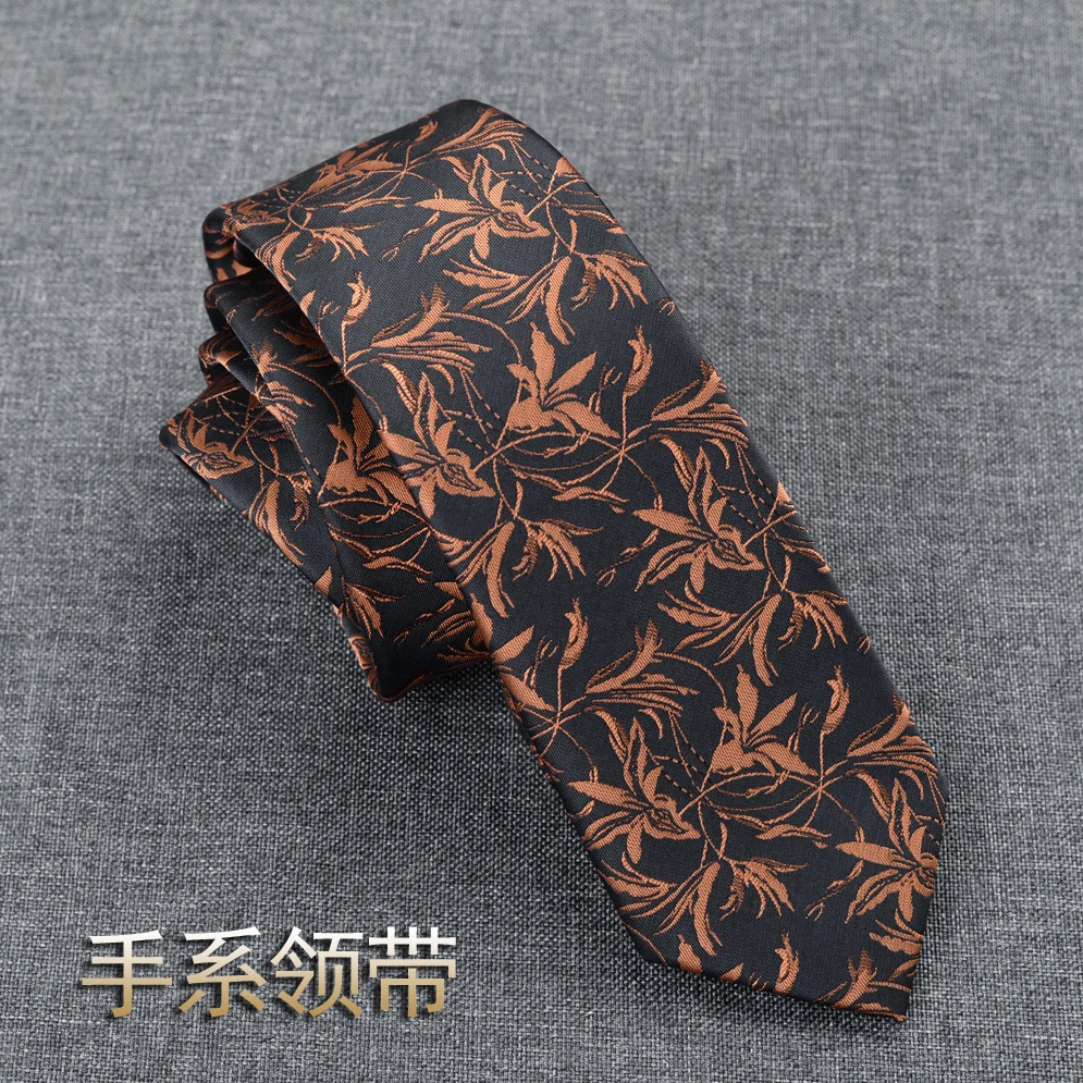 Vintage Orchid Pattern Personalized Tie Men's Coffee Color Hong Kong Style Business Dress Shirt Accessories 7CM Tie Gift Box