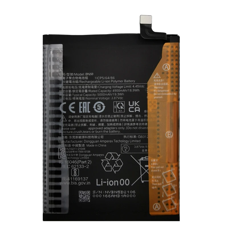 Fast Shipping New 5000mAh BN5D Battery For Xiaomi Redmi Note 11S 11 S 4G M4 PRO 4G Mobile Phone Batteries Bateria Batterij+Tools