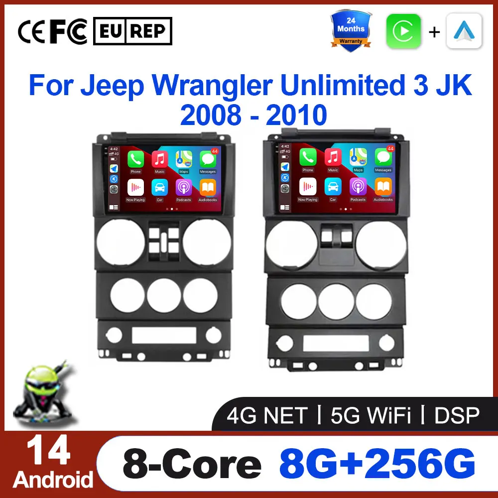 

CarPlay Android авто для Jeep Wrangler Unlimited 3 JK 2008 - 2010 360 камера Автомобильный GPS навигатор головное устройство радио авто WiFi DVD инструменты