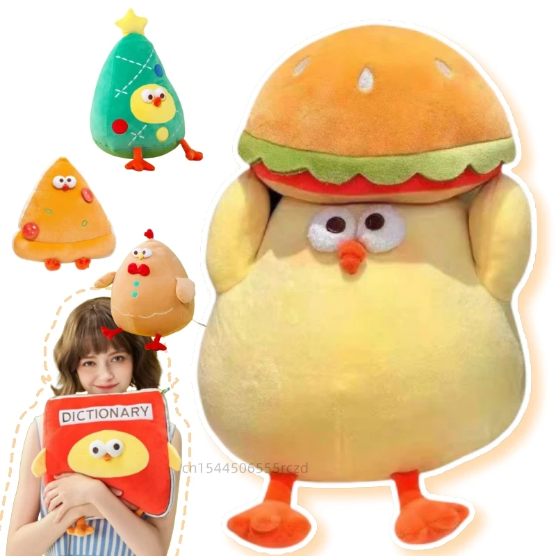 Cartoon Cute Chicken Plush Doll Pillow Cosplay Book Hamburger Pizza Food Plush Doll Ginger Christmas Tree Decor Gift For Kids