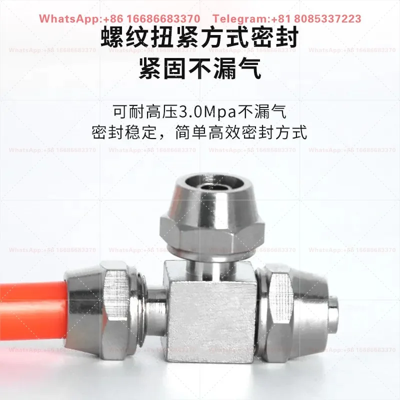 4/6/8/10/12-02mm Pneumatic Trachea Quick Twist Connector Straight Elbow Tee Fitting-10PCS