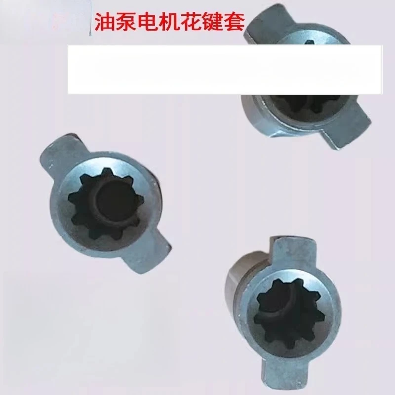 

9-зубчатая вращающаяся втулка 9-зубчатая муфта масло pu-mp аксессуары для двигателя роторный вал гидравлический 7 зубьев 4 шт.