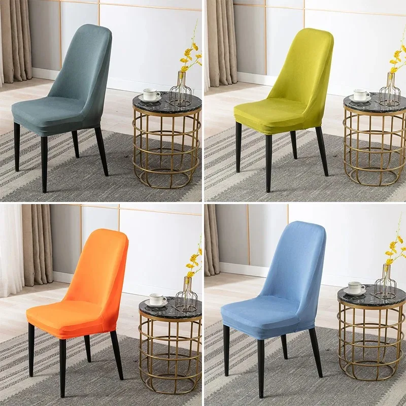 1 قطعة غطاء كرسي منحني بلون شبه دائري مطاطا الصيف غطاء كرسي كرسي وسادة مجموعة مسند الظهر غطاء كرسي للمنزل #3