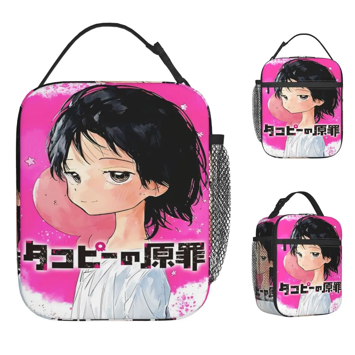 Fiambrera aislada, accesorios originales para el pecado de Takopi, fiambrera de comida, refrigerador de diseño único, caja térmica Bento para exteriores