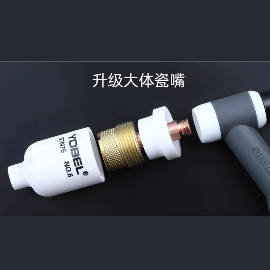 Argon arc welding ceramic nozzle, general argon arc welding gun ceramic nozzle accessories, complete with mesh connection body,