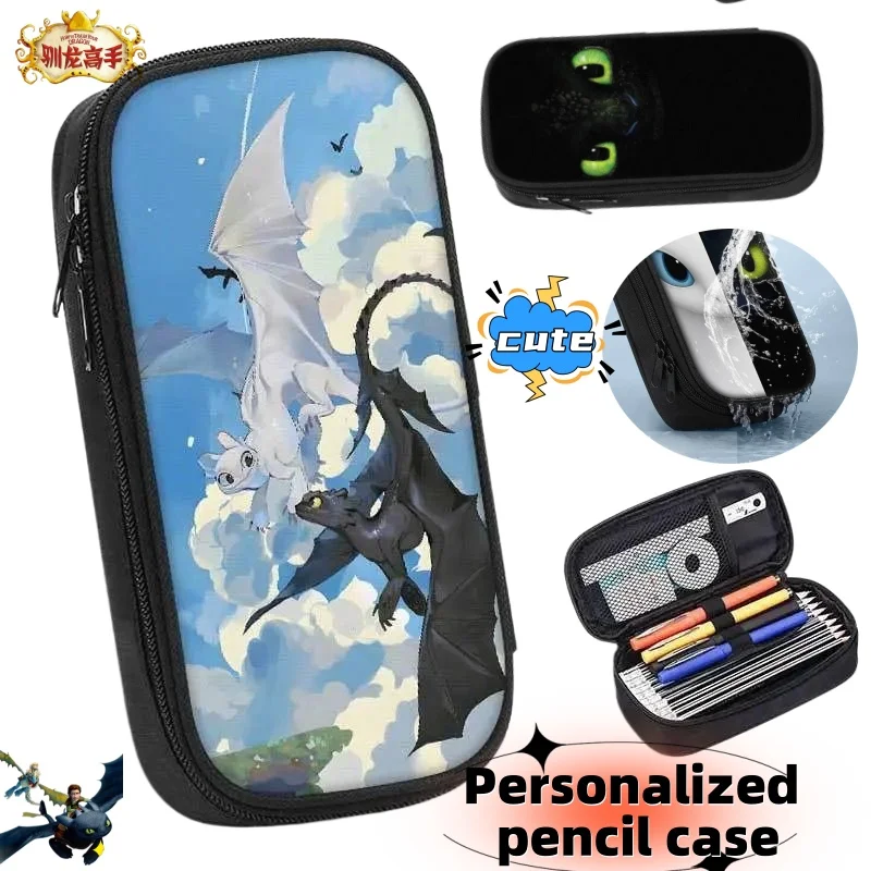 

How to Train Your Dragon Pencil Case Cute Fashion Cartoon Personalized Creative Kawaii Stationery Box Birthday Gift for Friends