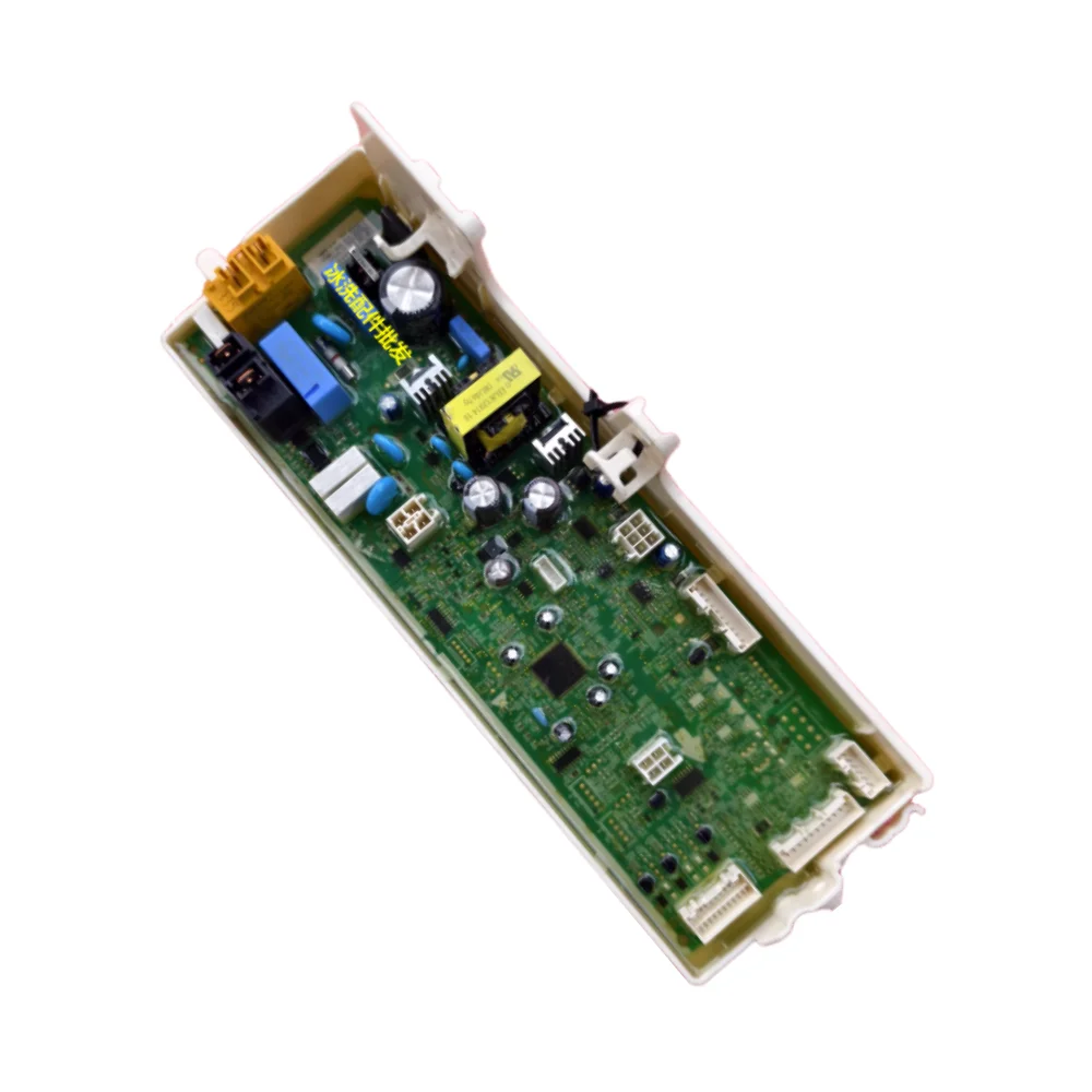 Used For Lg Drum Wa…