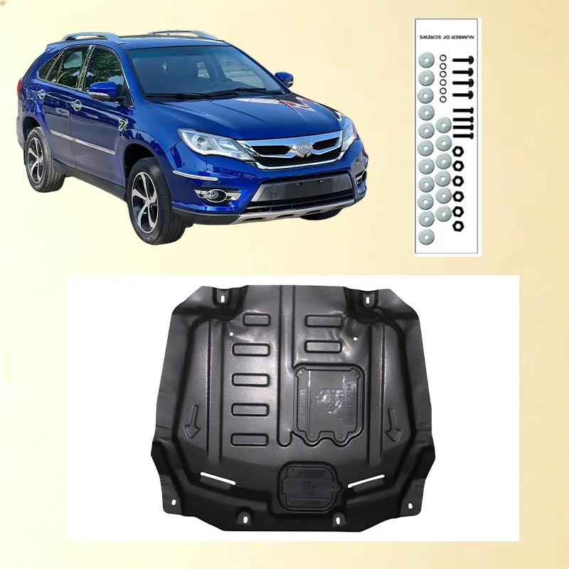 Car Under Engine Guard Mudguard Board Splash Shield Mud Fender Plate Panel For  BYD S7 2015-2016 1.5T 2.0T