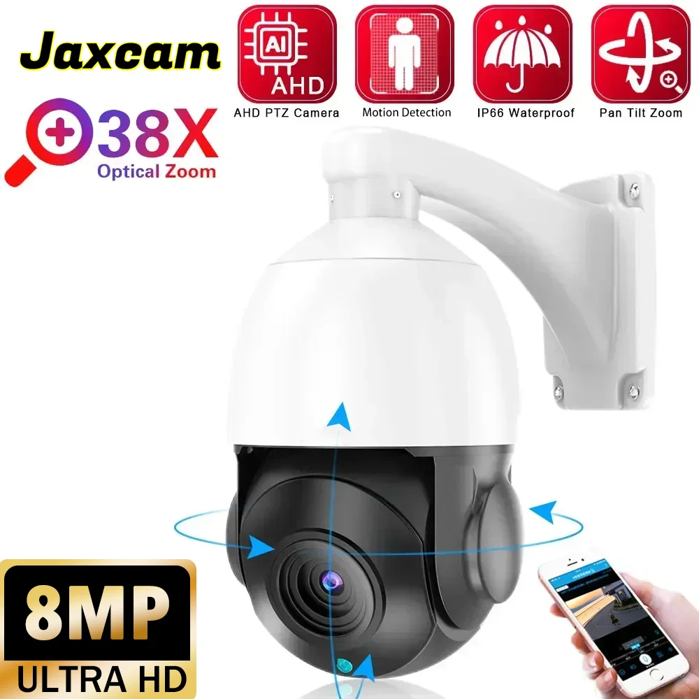 

Human Detect 5MP BNC Analog H.265+ 38X 36X Optical Zoom 360° Rotation Outdoor AHD PTZ Speed Dome Surveillance Camera XMEYE DVR