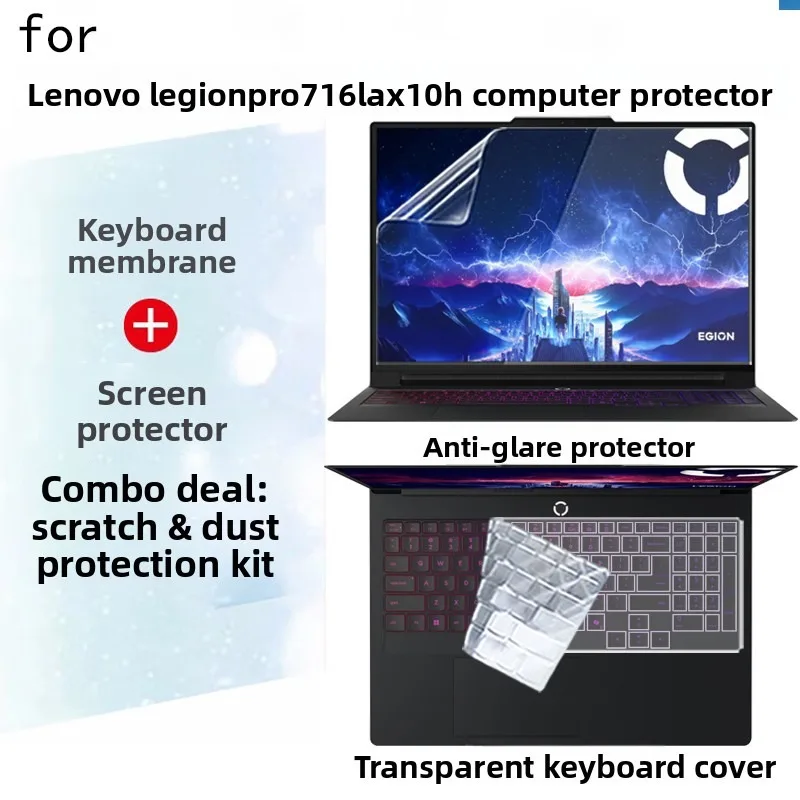 

For Lenovo Legion Pro 7 16AFR10H/16IAX10H Computer Screen Protector Keyboard Cover Anti-glare and Blue Light Protective Film