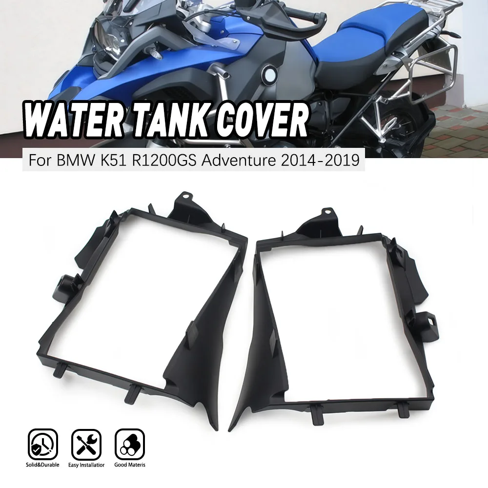 

For BMW R1200GS Adventure R 1200GS 1200 GS ADV K51 2014 2015 2016 2017 2018 2019 Unpainted Motorcycle Supply Air Duct Trim