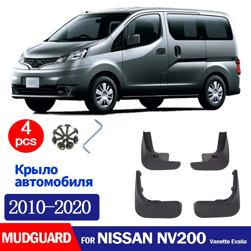 

FOR NISSAN NV200 Vanette Evalia Mudguard Fender Mud Flap Guards Splash Mudflaps Car Accessories Front Rear 4pcs 2010-2019