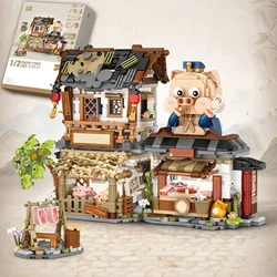 Cute Piggy Folding House Mini Building Blocks,  Puzzle Home Decor