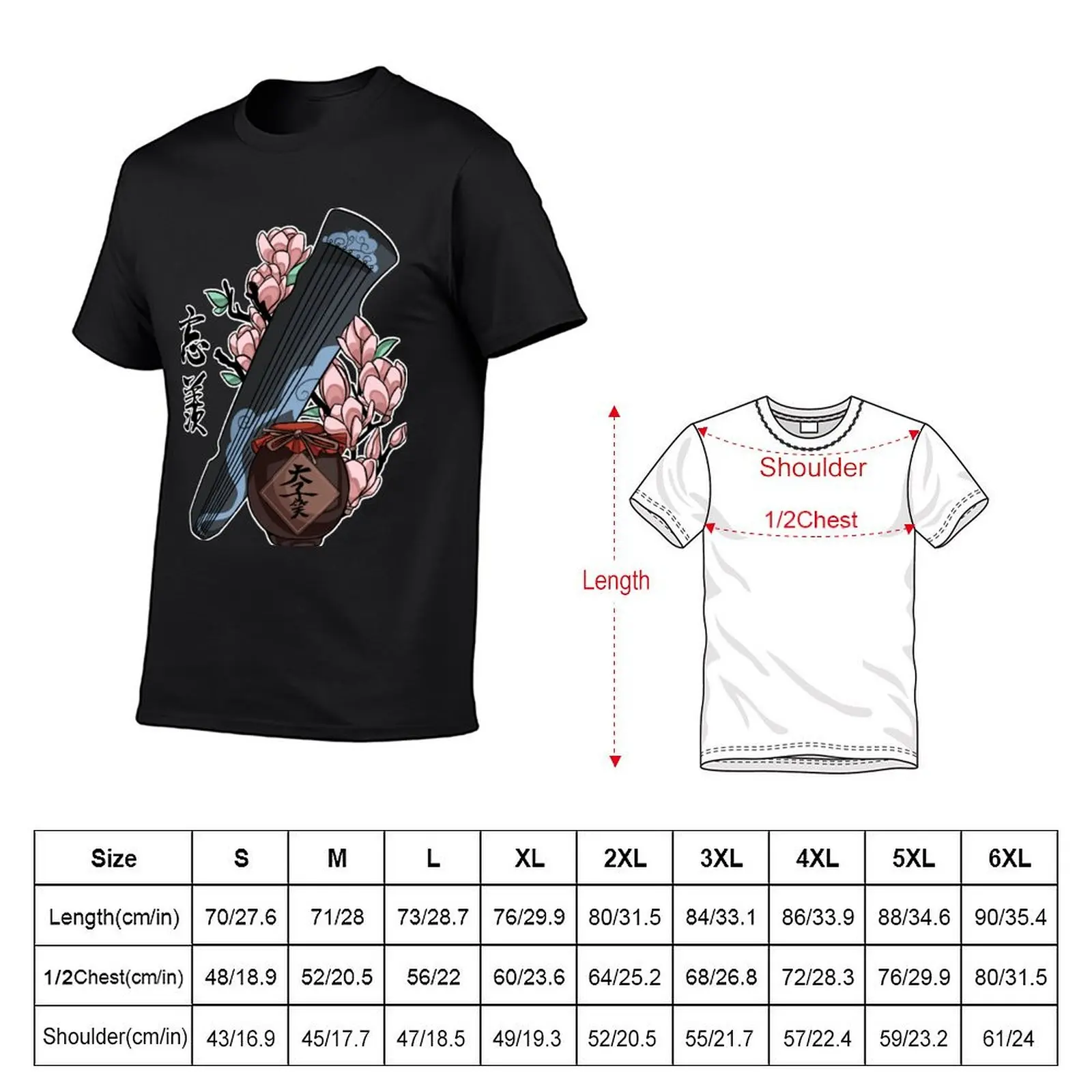 Wangxian T-Shirt Schweiß übergroße schlichte T-Shirts für Männer