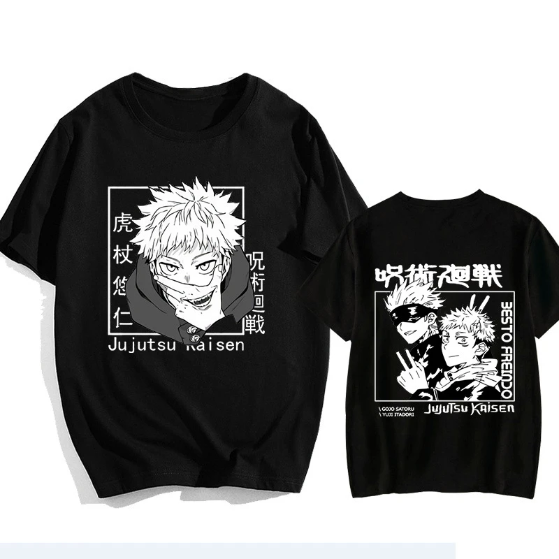 Fushiguro Megumi Jujutsu Kaisen Anime Trend T-Shirt Cotton Graphic Tee Men Women Summer Streetwear