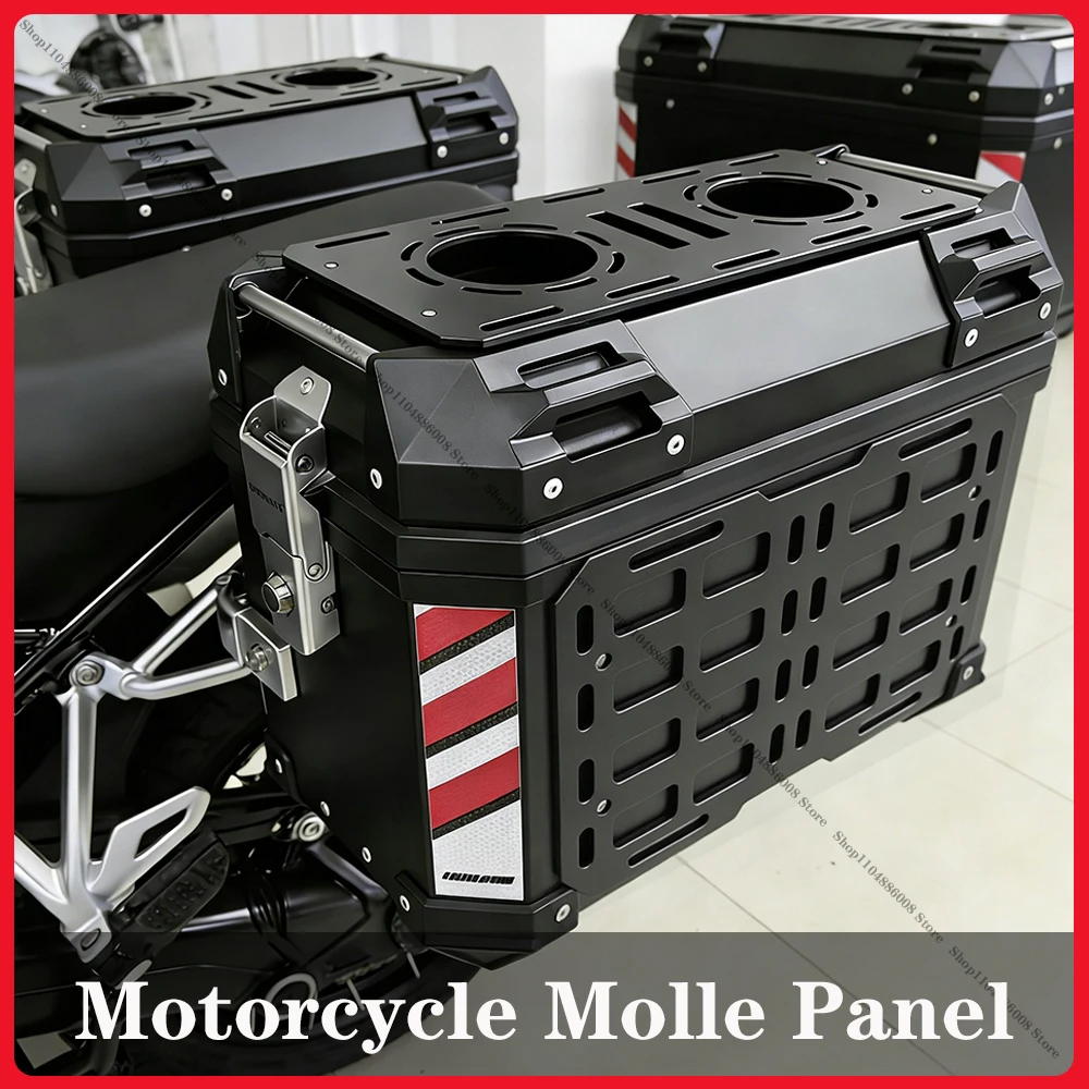 1PCS Motorcycle Side Box Top Case Molle Panel Quick-Mounting Aluminum Alloy Tactical Storage Box Universal Modular Organizer