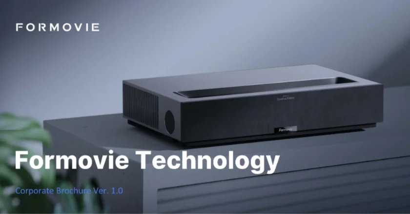 أحدث جهاز عرض تلفزيوني من Formovie 4K DLP 4K UHD UST للمسرح المنزلي جهاز عرض قصير للغاية جهاز عرض Formovie Cinema Edge