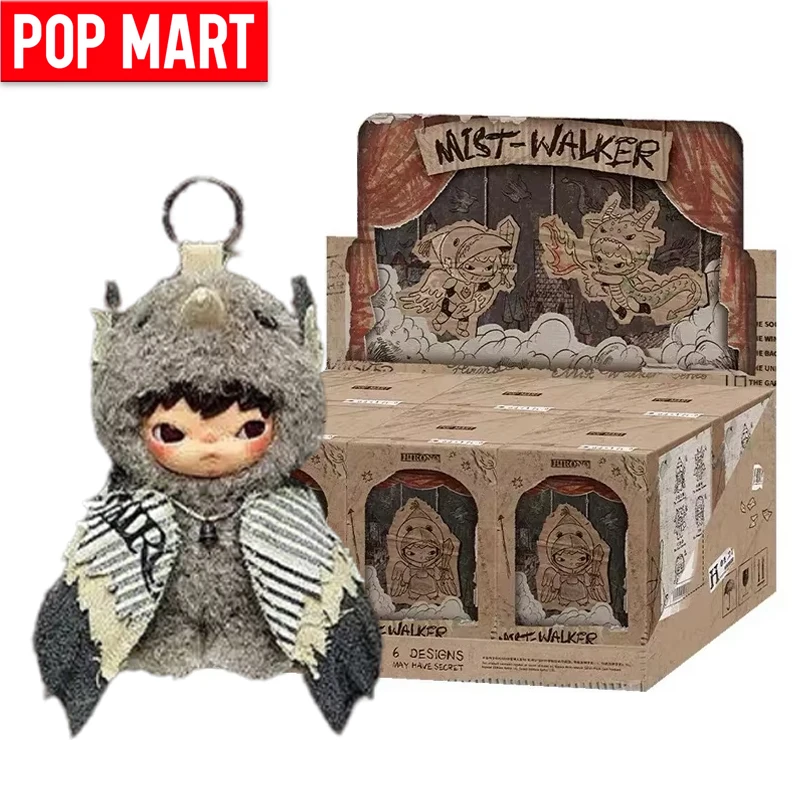 POP MART Hirono Mist-Walker Serie Blind Box Niedlicher Vinyl-Anhänger Sammlerstück Schlüsselanhänger Überraschungsbox Geburtstagsgeschenk