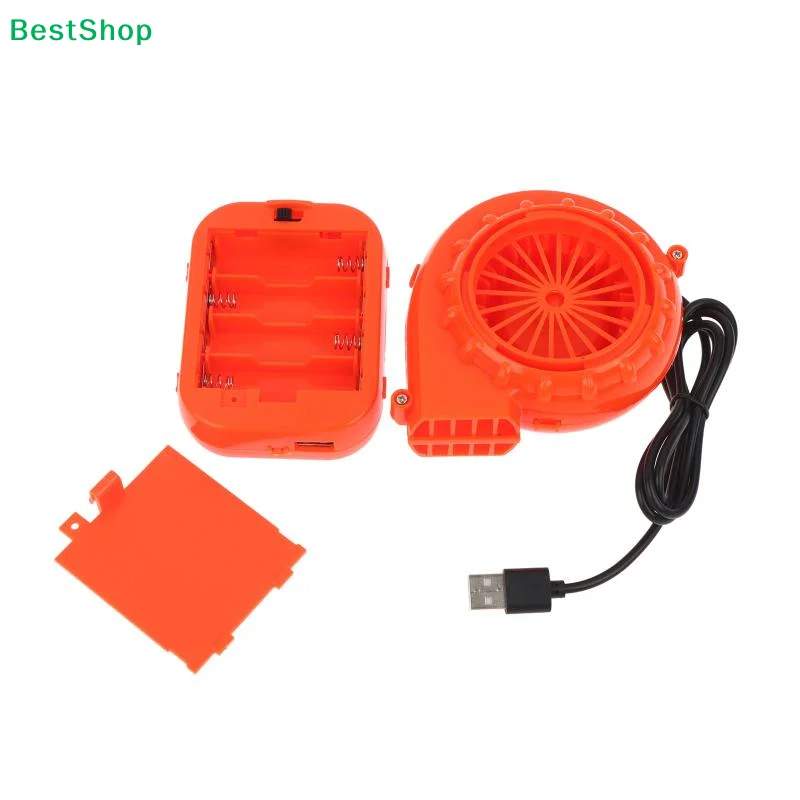 Mini Costume Fan Battery Powered Lightweight Inflatable Air Blower Potable Universal Blower Fan Accessories