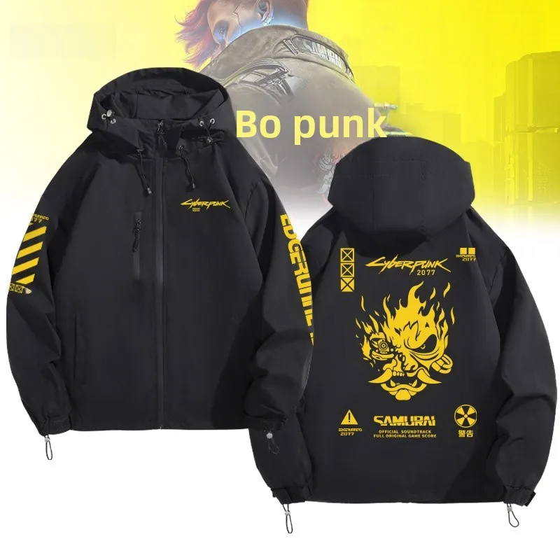 

Мужская куртка-трансформер 2077 свободного кроя для осени и зимы, повседневная, из полиэстера, на молнии