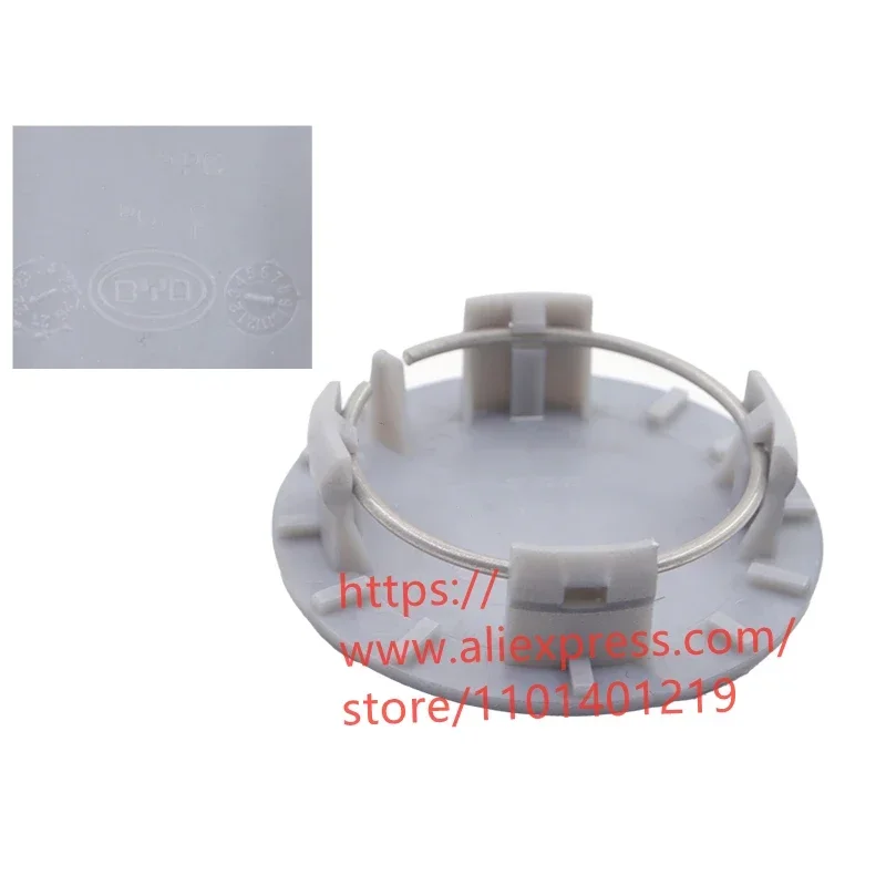 Wheel Center Cap for BYD Dolphin,Seagull,DOLPHIN MINI ,E2, Destroyer 05