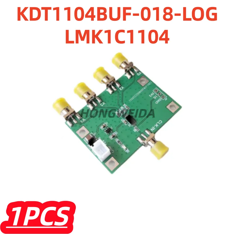1Pcs/lot LMK1C1104 Clock Buffer Module With 250MHz Bandwidth and low phase delay crystal oscillator active power divider