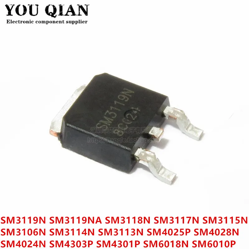 10PCS SM3119N SM3119NA SM3118N SM3117N SM3115N SM3106N SM3114N SM3113N SM4025P SM4028N SM4024N SM4303P SM4301P SM6018N SM6010P