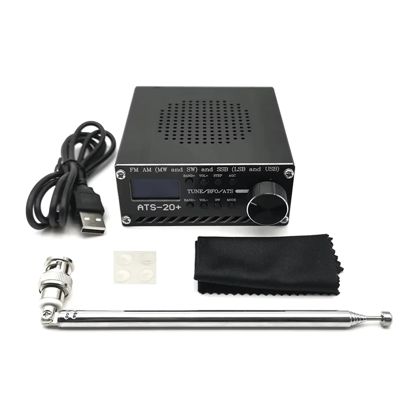 ABDJ-ATS-20+ Plus SI4732 풀밴드 DSP SDR 라디오 (USB 충전 지원) - FM, AM, SSB (MW, SW, LSB, USB) 수신기