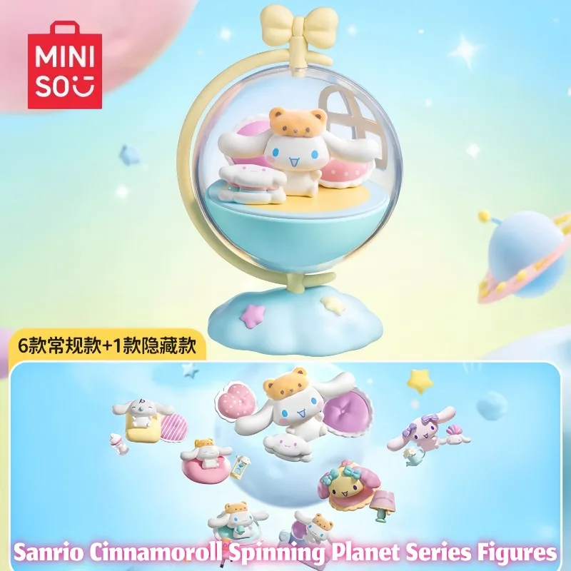 

MINISO Sanrio Cinnamoroll Spinning Planet Blind Box Keychain Figure Collectible Anime Gift for kid