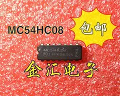 

Free deliveryI MC54HC08J 10PCS/LOT Module