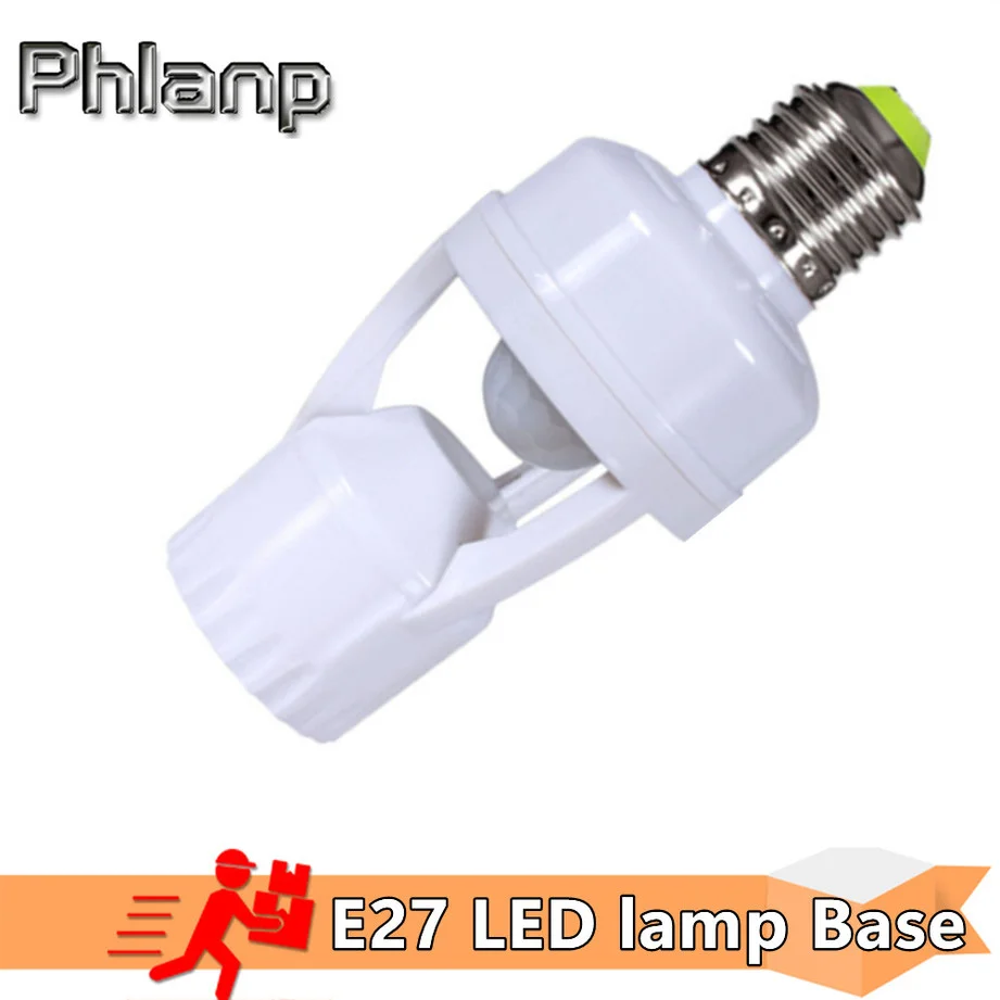 Phlanp Smart Light Bulb Switch110V-240V PIR Induction Infrared Motion Sensor E27 LED lamp Base Holder Socket Adapter Converter