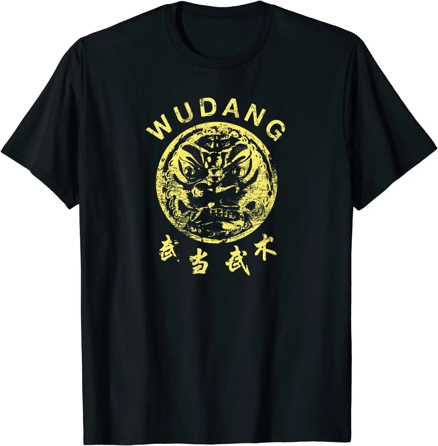 Wudang Kung Fu Chinese Traditional Martial Arts T-Shirt S-3XL