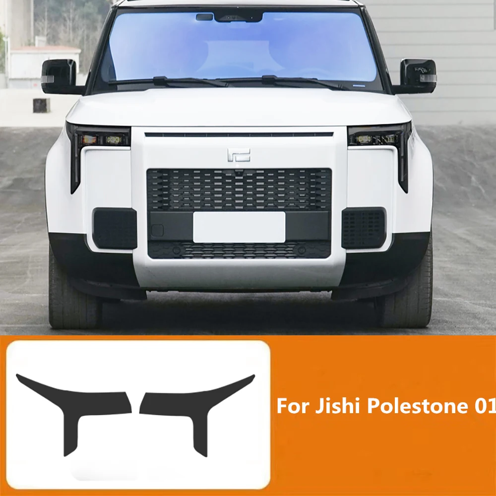 Car Smoked Black Headlight Film For BAIC Jishi Polestone 01 Rox 01 Modified TPU Front Headlight Color Protective Film Parts