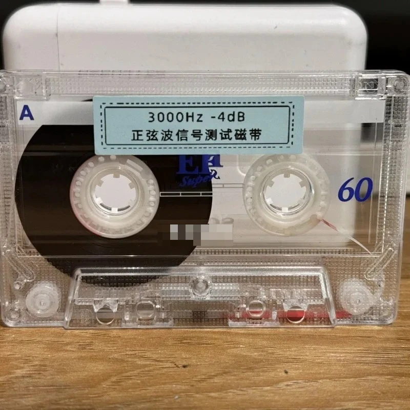 Ajuste de Velocidad en Reposo para Walkman, Prueba de Audio de 3000Hz, Corrección de Precisión de Velocidad en Reposo