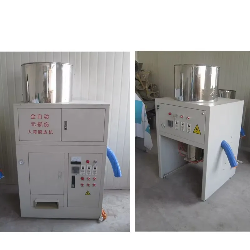 Garlic Press Peeler Garlic Ginger Peeling Machine Garlic Peeling Processing Line