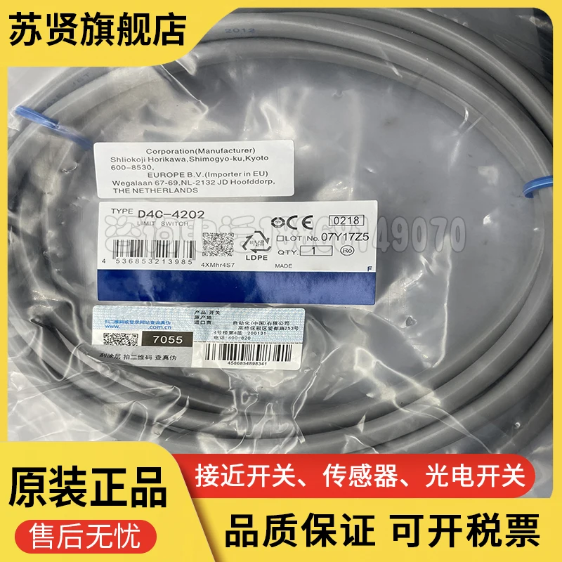 D4C-3402 D4C-3420 D4C-3450 D4C-4202  New and  good  quality  