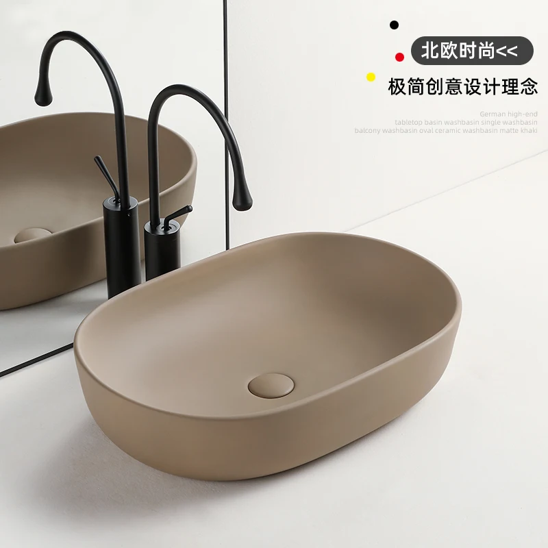 Bathroom, countertop basin, ceramic washbasin, washbasin, balcony, wash basin, khaki brown oval, household