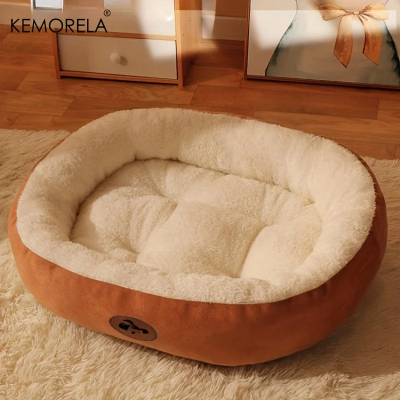 Thumbnail 3 - #58 Latest Plush Pet Beds Offers
