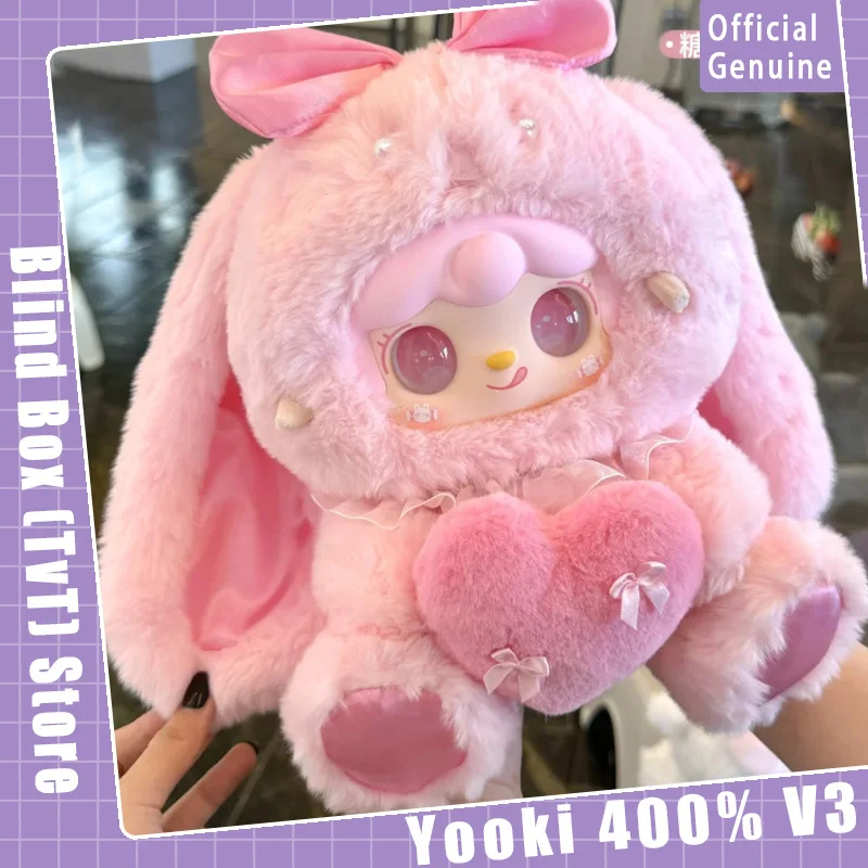 New Genuine Yooki 400% V3 Versatile Idol Series Blind Box Cute Doll Collection Desktop Ornament Fashion Trend Gift Girl