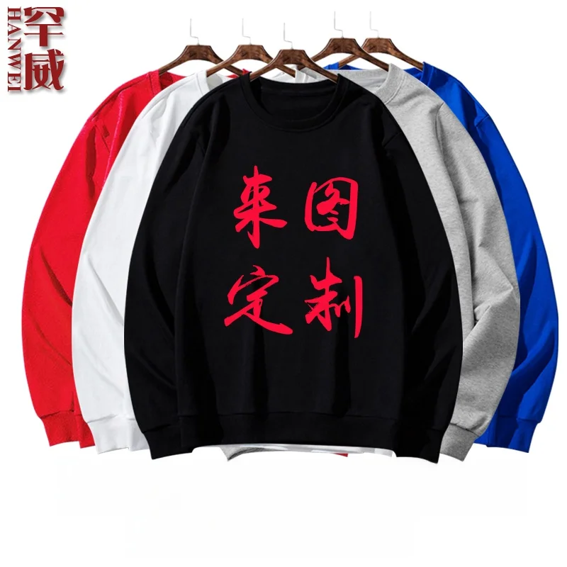 sweat-shirt-long-et-fin-double-en-coton-melange-pour-homme-decontracte-et-confortable-texas-holdem-world-poker-tour-round-ne-fce
