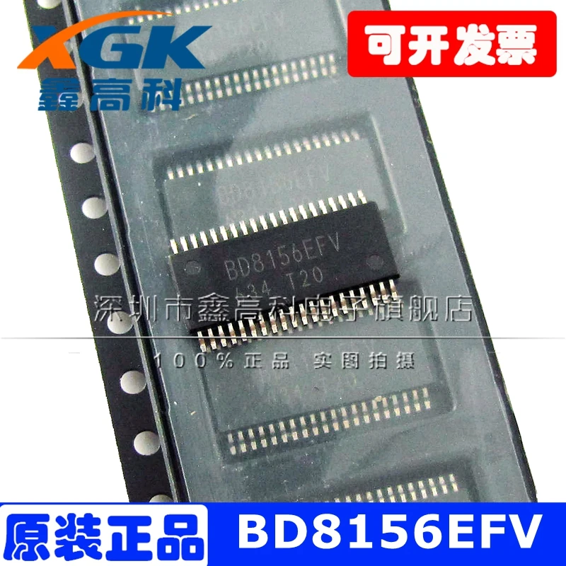 Free shipping   BD8156EFV LCD- TSSOP40 IC    10PCS