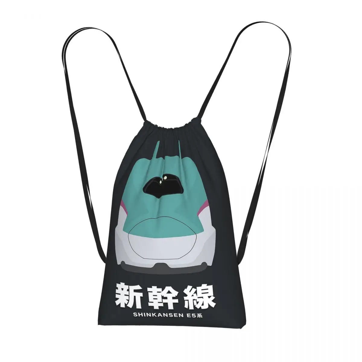 

Japanese Shinkansen Bullet Trains Backpacks Portable Drawstring Bundle Pocket Shoes Bag Book Bags for Man Woman School