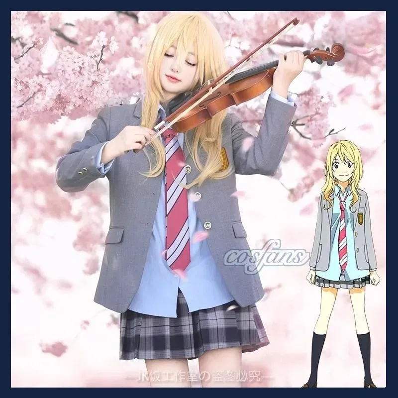 

Miyazono Kaori Cosplay Costumes Your Lie in April Arima Kousei Synthetic Pants Coat Jacket Skirt School