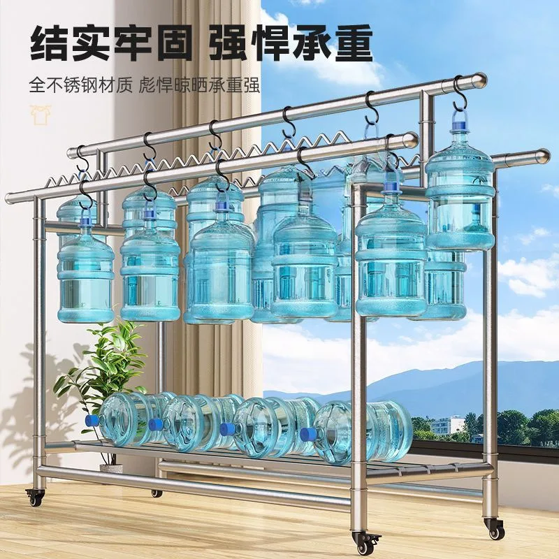 رف تجفيف الأرضيات من الفولاذ المقاوم للصدأ للشرفة في الهواء الطلق مقاوم للرياح سميك قوي ومتين