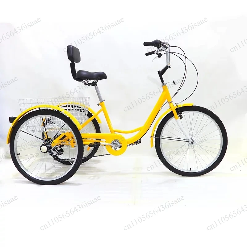 24 Inch Variable Speed Pedal Tricycle, Adult 3-Wheel Bicycle Trike for Elderly Seniors