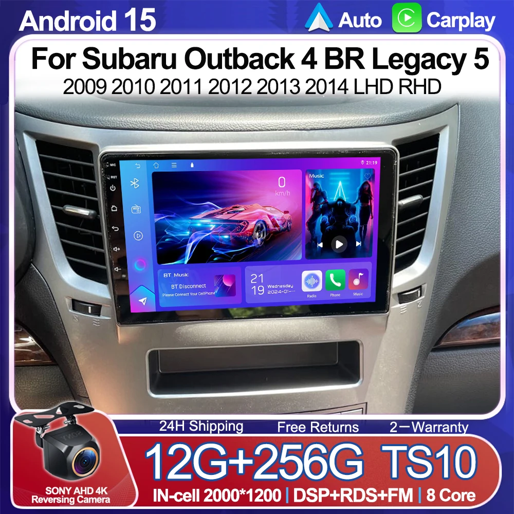 

Android 15 For Subaru Outback 4 BR Legacy 5 2009 2010 2011 2012 2013 2014 LHD RHD Screen QLED Car Radio Multimedia Video Player