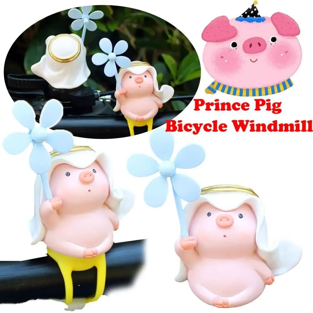 Bonito dos desenhos animados vento quebrado bicicleta motocicleta decoração vento-quebra motor guiador ornamentos hélice decoração