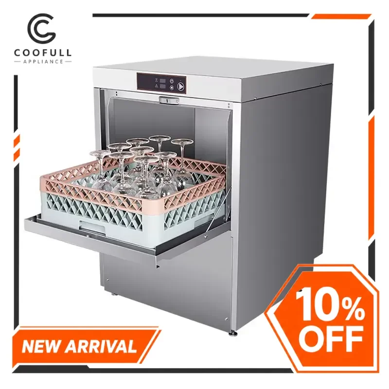 Commercial Undercounter Dishwasher Automatic Stainless Steel Wine Glass Washer for Hotel Restaurant Bar Kitchen Equipment