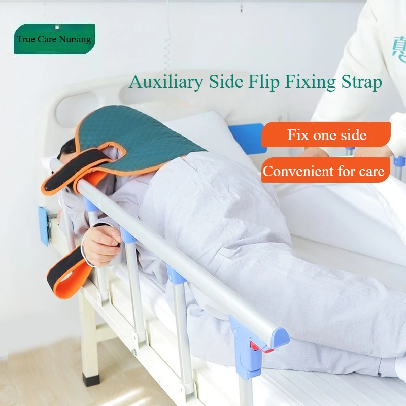 auxilio-de-giro-para-cuidados-compassionados-para-idosos-acamados-um-dispositivo-de-travesseiro-especial-para-mover-e-proteger